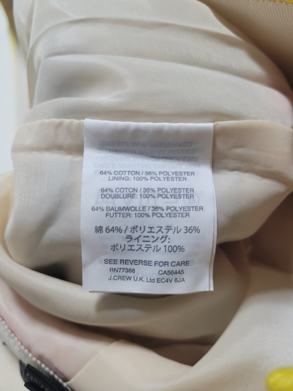 J. Crew Striped Jacquard Knee Length Pencil Skirt Frayed Hem Size 6 Preppy - Picture 10 of 12